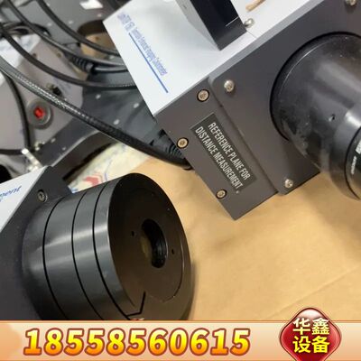 LumiTOP -150高端阵列式光谱仪