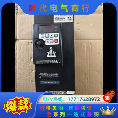 众辰变频器  KS300T-7.5GY-4  7.5kw 模议价