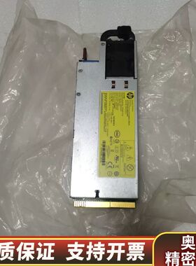 HP 1500W 电源 684529-001 704604-.询价
