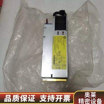 HP 1500W 电源 684529-001 704604-.询价