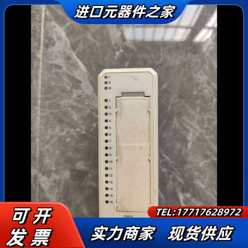 DI810 3BSE008508R1带底座议价