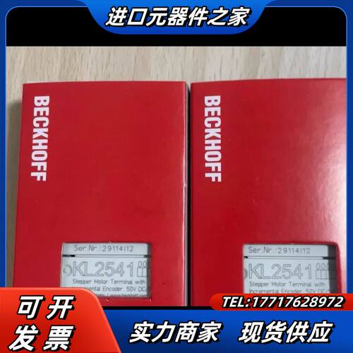 倍福原装正品 KL2541 Stepper Motor Te议价