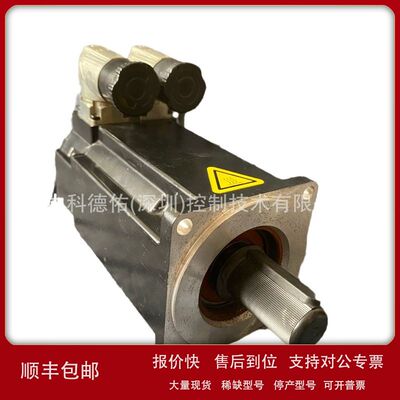 现货供应贝加莱伺服马达8LSA系列8LSA33.R2030DA00-3(012)议价