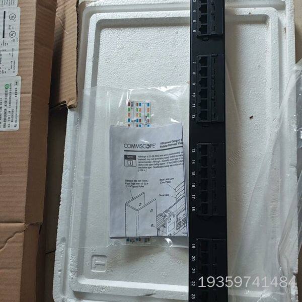 安普24口超五类配线架，型号8-406330-1，议价