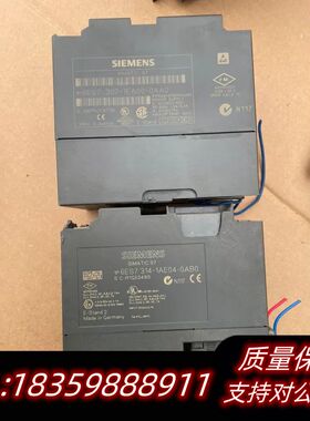 PLC模块，6ES7 314-1AE04-0AB0(1询价