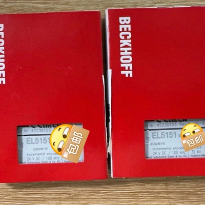 EL5151全新原装正品，实拍当天秒发议价