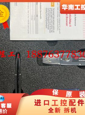 出售安捷伦N2839A差分点测探头议价