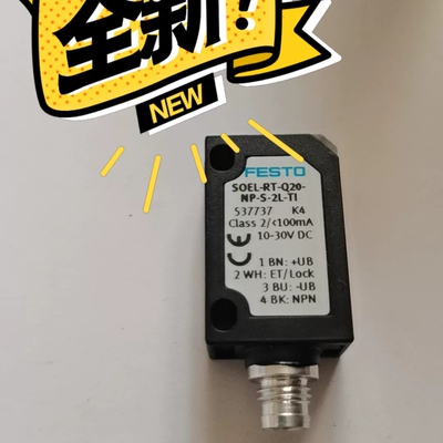 议价FESTO SOEL-RT-Q20-NP-S-2L-T1维修