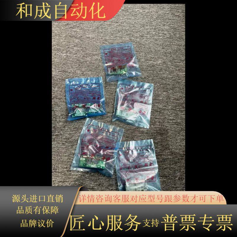 FR-A7AP，FR-A7NC，FR-A7NP，FR-A8N