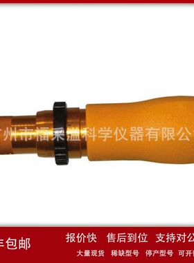 日本东日扭力起子 日本东日扭力计扭力螺丝刀RTD120CN议价