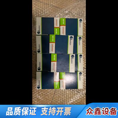 Nexcelom SD100细胞计数仪耗材，Cellomet