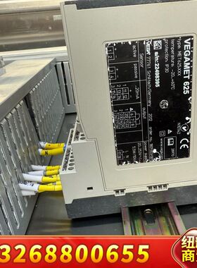 VEGAMET625 德国威格控制器，新柜子的议价