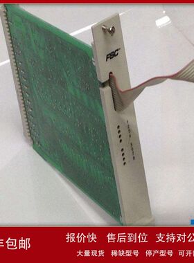 MP-M3AM31霍尼韦尔Honeywell全新现货卡件模块议价