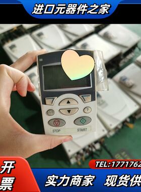 直流调速器显示面板 操作器DCS-CP-P 议价