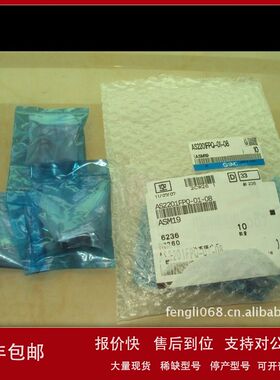 SMC气缸CG1UA63-75Z?议价