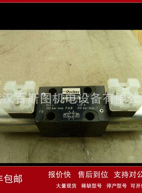 美国派克阀门PVP33203R26A4M21议价