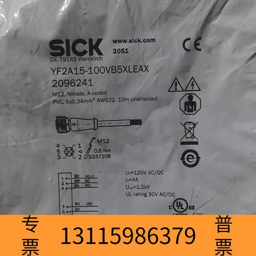 众桦SICK西克 YF2A15-100VB5XLEAX议价