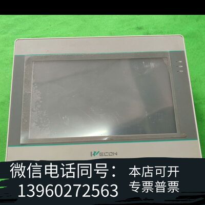 维控触摸屏：PI3070ie，出，，需询价