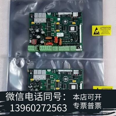 全新Erhardt+Leimer莱默尔纠偏控制板RK4004-0需询价