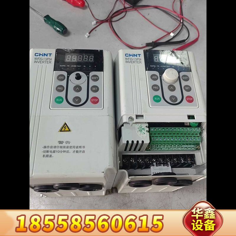 变频器1.5KW，NVF2G-1.5/PS4，，