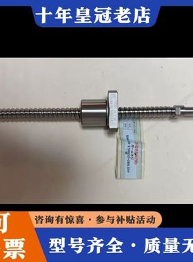 议价THK BNK1205-2.5RRG0+280LC5Y TH可维修