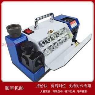 3-13mm 钻头研磨机 磨钻头机 便携式钻头研磨机 麻花钻头研磨机议