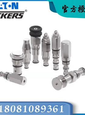 CG5V-6BW-D-M-U-H7-11伊顿EATON威格士电磁换向阀