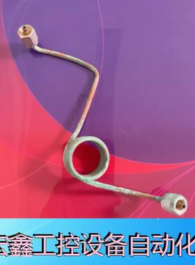 G1833-65432(MC-65432)-RF 线圈议价