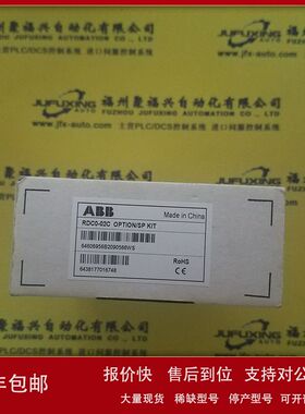 V23049-B1007-A322 PGN+100/2 IS  371472 2090-U3BC-D4403议价