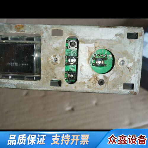 森海塞尔em100G3 ew100g3 ，单机，面板缺失