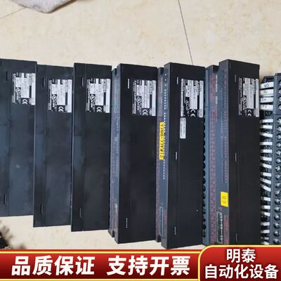 cclink远程模块询价