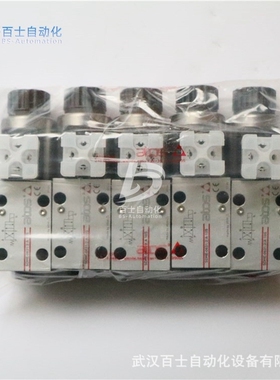 阿托斯ATOS液压阀ADR-15/32 全新