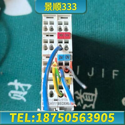 倍福模块 EL9100/ EL9010正品  件