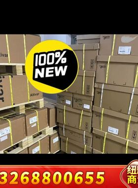 耐德变频器ATV610D11N4/D18N4/D22N4/D议价