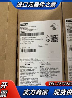 3RK2400-1FQ03-0AA3   AS-i 紧凑型模议价