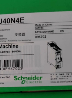 议价ATV340U40N4E 正品 标价议价