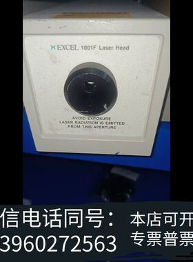全新XEXCEL  1001F LASER HEAD 430UW需询价