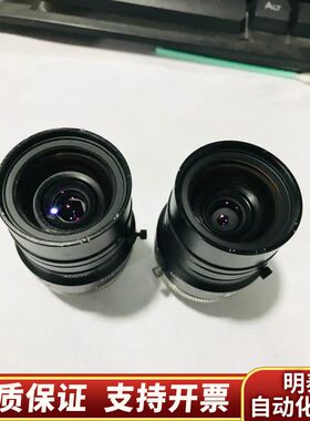 KOWA工业镜头 LM12HC LM08HC LM16HC询价