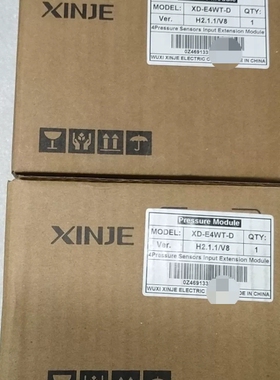 信捷XINJE压力模块，XD-E4WT-D，(议价）