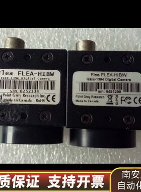 议价Point Grey FLEA-HIBW 工业相机  黑询价