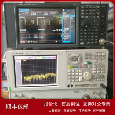 高频67G网络分析仪E8361A 二手E8361A Agilent E8361A E8361C议价