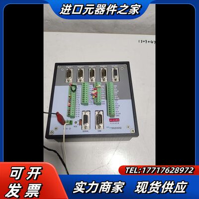 德国motrona MC700控制系统，MCBASE04议价