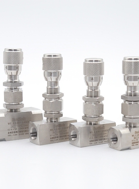 流量调节阀带刻度316WL11H-320P内丝针阀不锈钢内丝微量调节阀