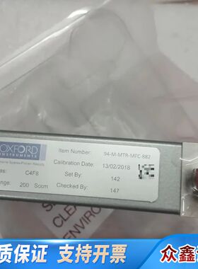 mks流量计GE50A，C4F8，200SCCM