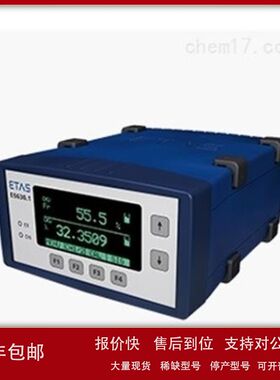 销售回收ETAS ES600 ES610 ES620 ES630 ES635 ES631 ES636 ES650