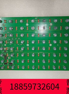 阳光设备北京利达LD9202EN总线联动控制盘议价