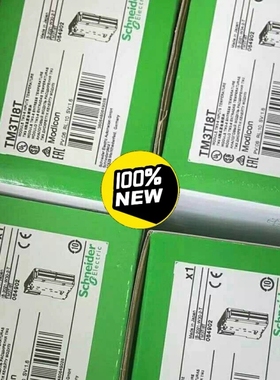 模块TM3Ti8T正品10只！