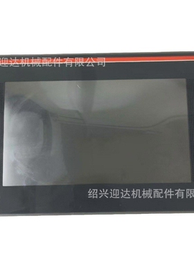 CP604 A0  1SAP504100R0001全新ABB触摸屏议价