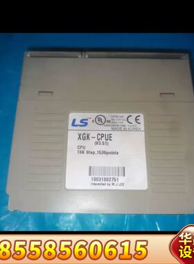 LS产电 XGK-CPUE 模块，，
