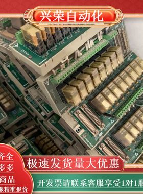 浙大中控端子板XP563-GPRLU